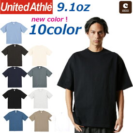 【お買い物マラソン【エントリー＆購入でポイント最大10倍】】【UnitedAthle】ユナイテッドアスレ9.1オンス　マグナムウェイトビッグシルエットTシャツ　10カラー　送料無料　RSL