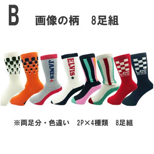 Lee@Y@Xj[J[\bNX@8g܁@2P×4@25-27Z`@N[@C@