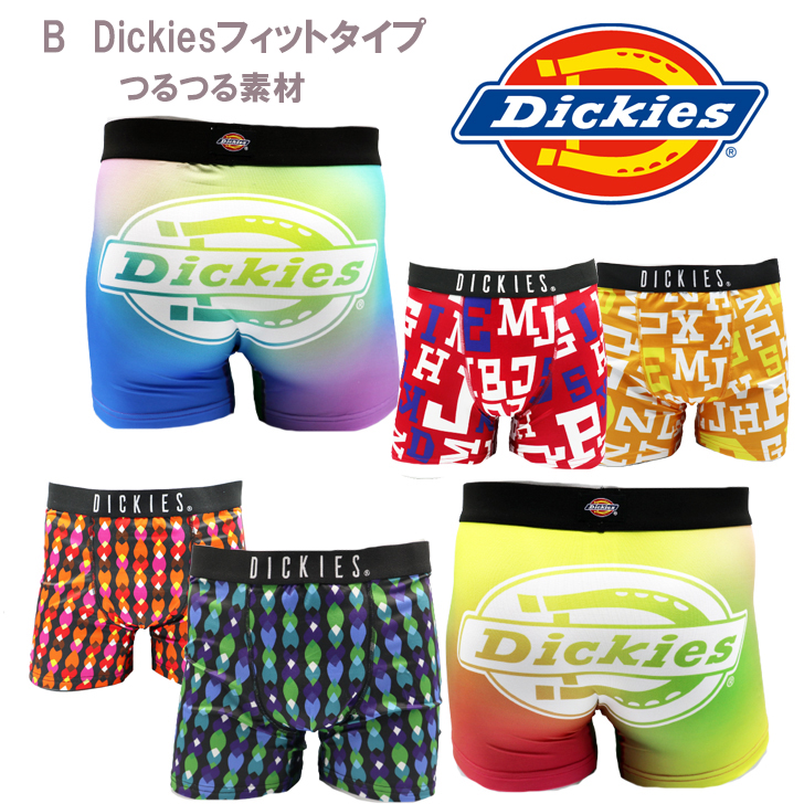 楽天市場】Dickies メンズ ボクサーパンツ 6枚組選べる2タイプ 送料