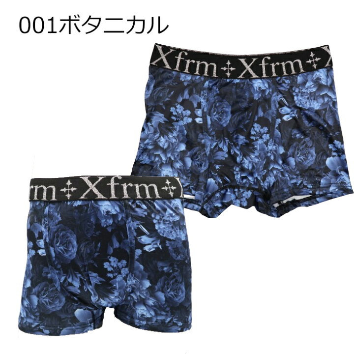 楽天市場】【スーパーセールP10倍】Xfrm メンズ ボクサーパンツ 前閉じ 