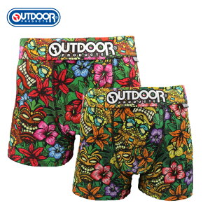 �y���������}���\���y�G���g���[���w���Ń|�C���g�ő�10�{�z�zOUTDOOR �����Y�@�{�N�T�[�p���c �n���C�A���@�O���[���@�C�G���[�@�����@�O��