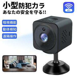 _32GBJ[hI^ hƃJ ^J BJ hƃJ WIFI@\t 1080P掿 ^^ uĎ ̌m Î@\ ԊOBe Lp hƃJ ĎJ USB[d IOS/Android