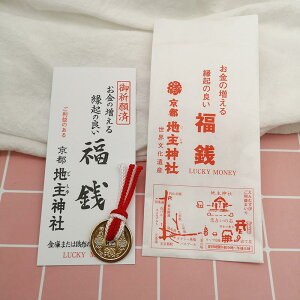 N[|+P2{!r[T s ^ ܂   J^ Q _ ƓS F A  j v[g  N F t L[z_[