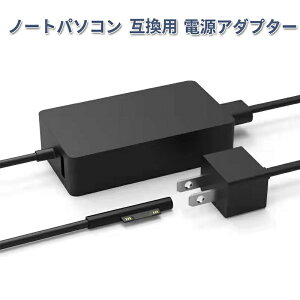 ő100%obN! vGgꁚ T[tFX [d Surface Pro[d44WASurface Pro 3/4/5/6/7/XdA_v^ΉASurface GoV[YΉA36W&24WΉ Surface GoV[YΉA36W&24WΉ