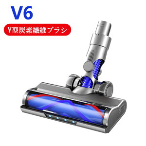 P10�{�����ヌ�r���[�œ��T�� �y�y�V�A��1�ʁz �_�C�\�� �����p �N���[�� �w�b�h �y�v�V�ŁzV6/V7/V8/V10/V11/V15/V7slim/V8slim/V10slim/V12slim/SV10 K/SV12/SV14/SV18�V���[�Y�Ή� �Y�f�@�ۃu���V �����w�b�h ��