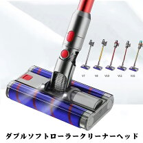 楽天市場】ダイソン v8（タイプ（掃除機）キャニスター型）の通販