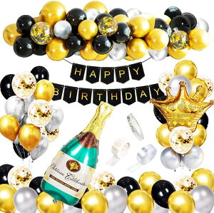 yyVX[p[SALE+P2{!z a ӂ D p[eB[ t Zbg  킢 ̎q j̎q a   ͋C j  o[Xf[ o[ o[Xf[Ob