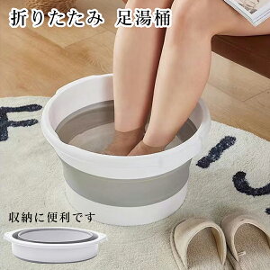 yGg[P5{!27܂!!z ܂肽  ܂肽 oPc   R 􂢉  VR tbgoX 10L [֗ (O[)