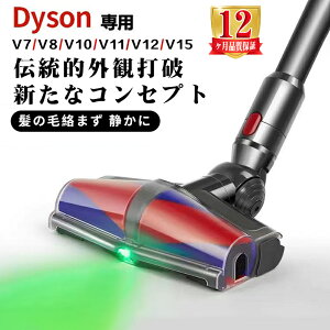 �����Ԍ���P10�{�� �S�����[�^�[x�����Z�p�� �|���@ �w�b�h ���� �_�C�\���K�p �_�C�\�� V7 V8 V10 V11 V15 SV10 SV11 SV12 SV14 �|���@�ƌ݊��� �n�C�p���[ �É� ��|�� �w�b�h �ʔ���������i �p�[�c