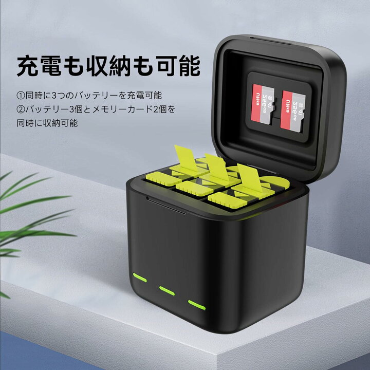 楽天市場】「着後レビューで特典」 gopro 充電器（バッテリー付 