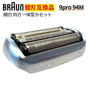 �V���[�Y9/9pro �֐n F/C92S 90S 92B 94M �V�F�[�o�[�w�b�h �E��� ���� Series9/9Pro �V�F�[�o�[�������i