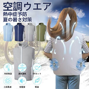 N[|+P2{!r[T xXg t@txXg 󒲍ƕ USBd 3iK ͕  y UVJbg ƒ xXg EFA MǑ΍ O jp ې