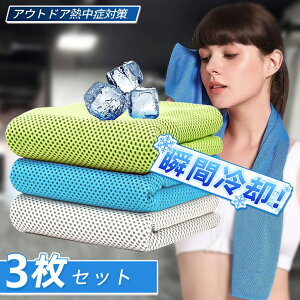 Z[P5{{T!! N[^I 3Zbg Ђ^I p^I LbY ΍ lbNN[[ X[p[N[^I AEghA X|[c q ₽ ⊴ towel  ₽