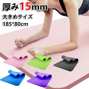 N[|+P2{!r[T [15mm]K}bg ɂȂ Ȃ K}bg 185cmL80cm NBRގ seBX }bg傫BIGTCY rbO    g[j
