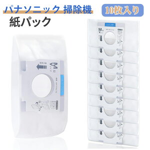 AMC-HC12 ���p�b�N �p�i�\�j�b�N AMC-NC6 �����p���p�b�N MC-JP860K-W �|���@�p���p�b�N MC-K8JH ��������p�b�N M�^V�^�C�v AMC-HC10 �����p AMC-HC11 MC-K8JH �݊��i 10������