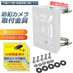 ysvzhƃJ t a20cm |[ hƃJ yhƃXebJ[ 3A4̌ɑΉz |[ J uPbg X^h nEWO J rX~ߕsv ĎJ 