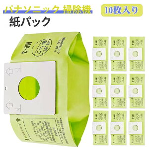 MP-3 �O�H �|���@ ���p�b�N�݊����i 10���� �R�ۏ��L�N���[�� MP-3a MP-7a MP-9a�Ɠ����d�l ���`��pBe-K�V��-�Y TC-FD2E-N/TC-FD2E-W/TC-FJ2E5-S/TC-FM2E-S/TC-GS2E5-Y/TC-FD2D-N/TC-FJ2D-C/TC-FJ2DE4-A/TC-FM2D-A/TC-GS2DE4-A/TC-FD2C-N