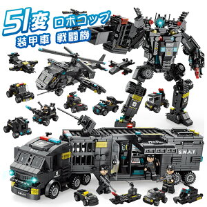 N[|+P2{!r[T ySWAT16̃v[gzSubN ݊i ~jtBO SWAT 800+PCS 51 {Rbv b 퓬@ Xbg`[ v[g  av ~jtBMA