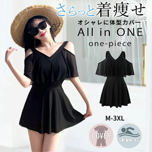 s[X ̌^Jo[ 傫TCY fB[X }} ItV_[ I[C tA ԕ  ۂ ̘r Jo[Abv XXL 3L 4L 5L 6L 13 15 17 19 EJbv F