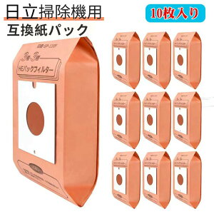���r���[���T��!! ���� GP-110F �p ���p�b�N GP-55F / 62F / 70F / 82F�̑�ւ��Ƃ��Ă��g�p�\ �R�ۖh�L3��E3�wHE�p�b�N�t�B���^�[ 10������ �|���@�N���[�i�[ CV-PG9 / PF6 / PF8 / PFA8 / WE6 / WE5 / VE5 / CE4 / 