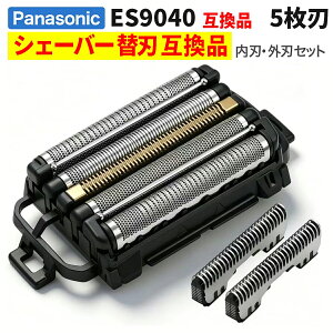 ES9040 �V�F�[�o�[�֐n �O�n+���n�Z�b�g 5���n �Z�b�g �֐n �����p �p�������i ���n �O�n��̌^ ��?�i ES-CLV5G/ES-CLV5U/ES-CLV7G/ES-CLV7U/ES-CLV9�V���[�Y