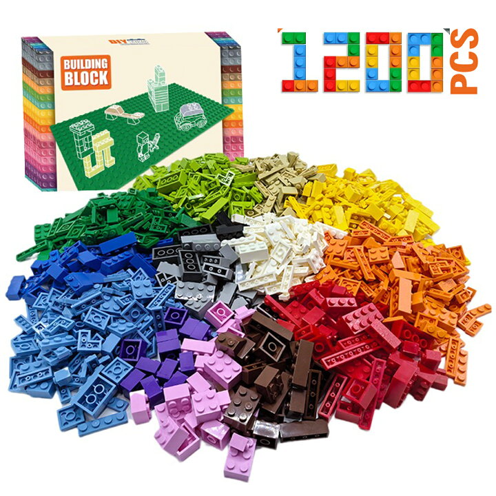 楽天市場】クーポンで5%OFF!! レゴブロック 1200ピース 主流なブランド 