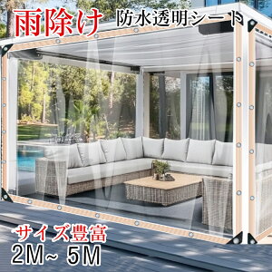 yTCYLx2m5mI\IzJ hV[g (5met) J悯V[g x_ JV[g | JV[g J悯 A hV[g O  h rj[V[g