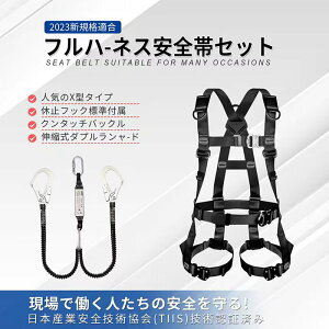 N[|+P2{!r[T [ tn[lX Zbg n[lXS S VKiK ė~p [h ̌^Zbg 2022 VKiK ֕ ^b`obN_u