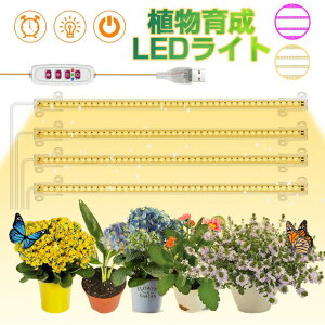 y2ZbgzA琬Cg led V[O 琬Cg A Cg ϗtA A Cg ^C}[@\ gtXyNg 5Ki 168LEDv z ԂƐ 4wbht A