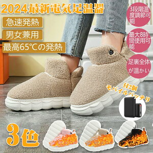 N[|+P2{!r[T y5bŊMIŐV݌v dCXbpz dC R[hX 24000mAhoCobe  M 3iKؑ 45-65 tbgEH[}[ h΍ ړ