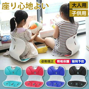 yuč邾Iz ֎qՃT|[g`FAV[g LwP ֎q Lwh~ ItBX  zc LwP pǂȂ ֎q NCjO Q[ Ǐ Q[ Ǐ Xgb` 