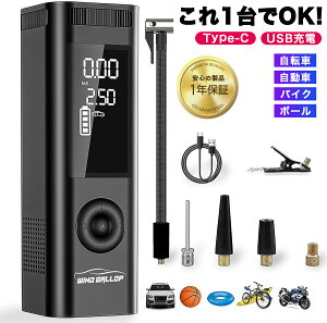 ő100%obN! vGgꁚyyV1ʁzdC [d ]/ԗp ^C C |v d oCN 6000mAh e obe[ @\ 4PʊZ Cw\ 150PSI ᑛ