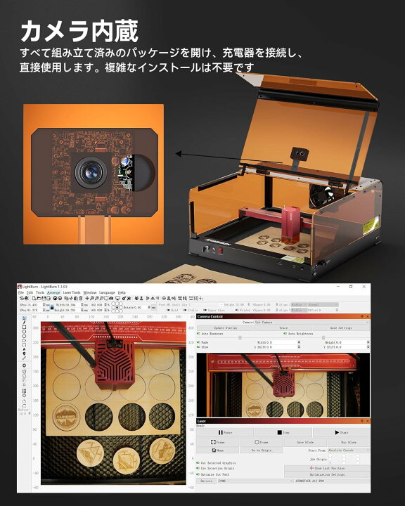 楽天市場】【着後レビューで特典】ATOMSTACK A24 Ultra 24W レーザー 