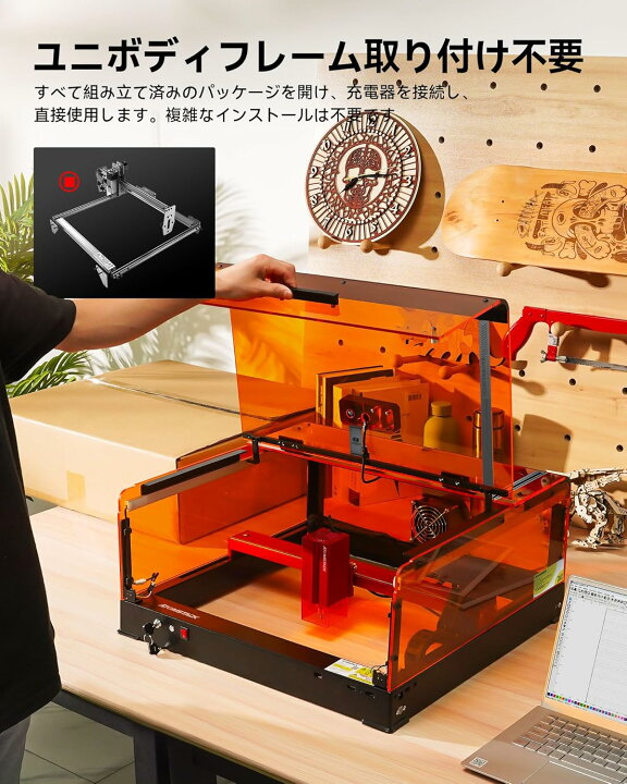 楽天市場】【着後レビューで特典】ATOMSTACK A24 Ultra 24W レーザー 