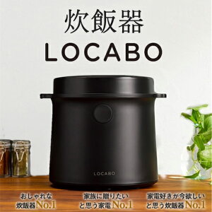 LOCABOiJ{jъ ̂Ă Jbg   X`[  ۉ \񐆔 _CGbgH ᓜ  J{ ᓜ It lp ۉ ^ъ l