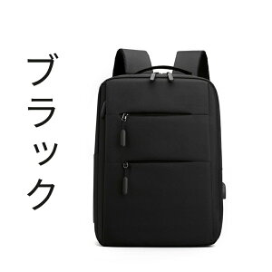 yGg[P5{!27܂!!z e y rWlX bN h CJo[ `FXgxg t Y A3 TCY m[gPC oCN ʋ ʊw o s [ obOpbN 