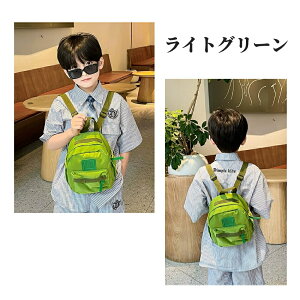 N[|+P2{!r[T xr[ bN ~jbN bNTbN av[g LbY bN ꏡݏ j̎q ̎q xr[ Z[teB[ Ԃ c AEgh