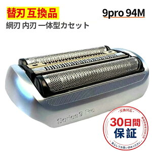 �N�[�|����5%OFF!! �V���[�Y9 �V���[�Y9 pro �֐n �����p F/C92S 90S 92B 94M �V�F�[�o�[�w�b�h �E��� ���� Series 9 Series 9Pro �֐n �V�F�[�o�[�p �ւ��n �֐n ���� �X�y�A �Ԑn ���n ��̌^�J�Z�b�g �V�F