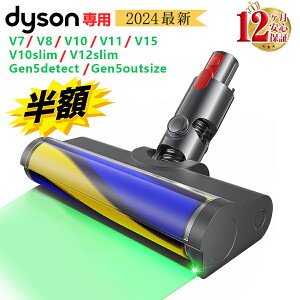 ő100%obN! vGgꁚy2025vVŁz_C\ wbh \tg[[wbh LEDCgt _C\V7 V8 V10 V11 V15 V7slim V8slim V10slim V12slimV[YGen5detect Gen5outsizeΉ |@ wbh
