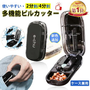 [1_1130~!!]yVA1ʁ sJb^[ 4 2  ܃Jb^[ ܗp   sJb^[   ^ ȉ~` Jb^[ ^ ^ubg sP[X