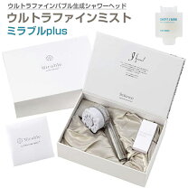 楽天市場】ミラブル シャワーヘッド sの通販