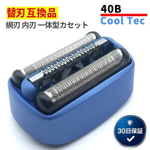 ���r���[���T��!! �V���[�YF/C40B �V���[�Y �֐n �����p 40B / CT4s / CT6cc / CT3cc�V�F�[�o�[�w�b�h �E��� ���� Cool Tec(�N�[���e�b�N) �֐n �V�F�[�o�[�p �ւ��n �֐n ���� �X�y�A �Ԑn ���n ��̌^�J