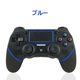 【先着CPで2980円★楽天1位】 PS4 コントローラー ワイヤレス Bluetooth 無線 FPSフリーク 10時間連続使用 コントローラー pc ゲームパット搭載 ジャイロセンサー 振動機能 イヤホンジャック 600mAh大容量 高耐久 充電式 高感度 全バージョン対応 連射機能 プレステ4