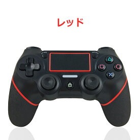 【楽天連続1位】 PS4 コントローラー ワイヤレス Bluetooth接続 無線 FPSフリーク 10時間連続使用 コントローラー pc ゲームパット搭載 ジャイロセンサー 振動機能 イヤホンジャック 600mAh大容量 連射機能 高耐久ボタン 充電式 高感度 全バージョン対応