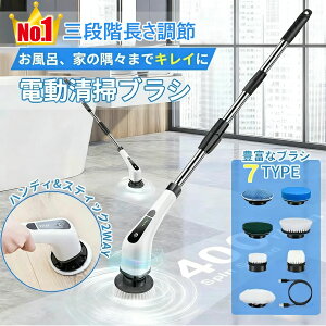 y@\ő8_uVZbgIz duV C| | nfB ^[{v oX|bV[ 莝 ނ̑@\ uVt LEDobe[x\ ֗ nhLk