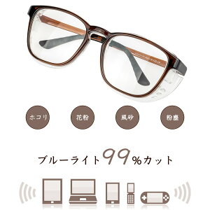 yyVX[p[SALE+P2{!z u|Cgvԕ Kl  ዾ 򖗖h~ Kl u[Cg o ɂ΍ ܂Ȃ ԕ΍ObY Y fB[X y Z[ []