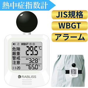 Z[!!  Mǎwv WBGT JISK x x t˔M O A[ wbgtv  w v  g A[g \ S^gєMǌv xv Mǎw  KO392 JIS H 