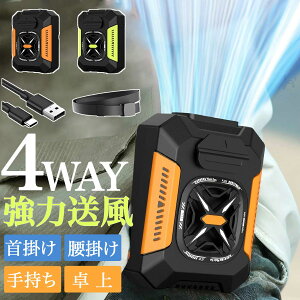 _SNSőlC^|@ Op |t@ xgt@ 莝 nYt[ nfB@ |[^ut@ [d 4WAY |t@ 5000mAhe gѐ@ LEDCgt 3i