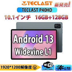 2024ŐV^ubg ^ubg TECLAST P40HD Android 12 10.1C 4G LET+WIFI `f 4GB+64GB +1TB TFg UNISOC T606 8RACPU 1920*1200 HD Lp IPS GMSF Android ^ubg Bluetooth5.0+GPSʋ@\ 6000mAh 