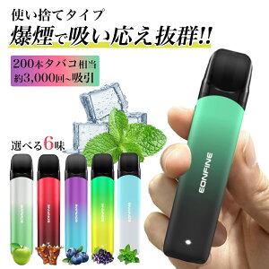 N[|+P2{!r[Tyl̔wAꕞ̊vV!!z dq^oR ĝ 3000z ^[ jR`0 vape ։ObY ^ C z ։pC|  ł񂵂΂ 